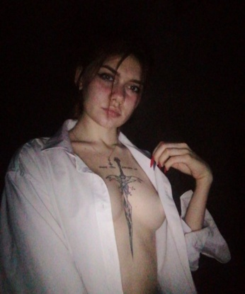 Екатерина