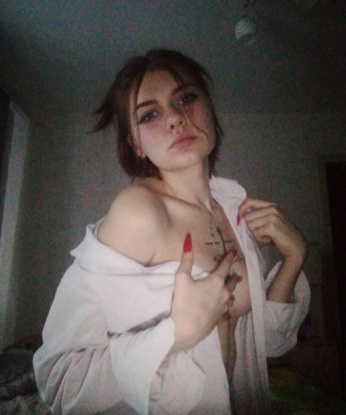 Екатерина
